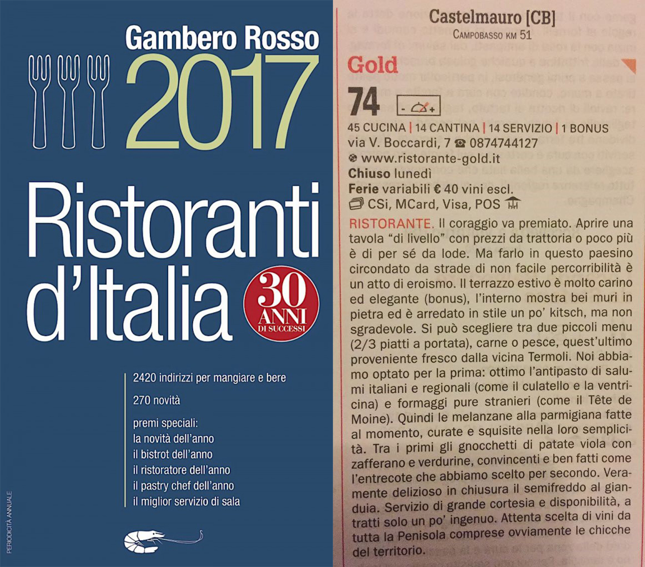 Gambero Rosso 2017